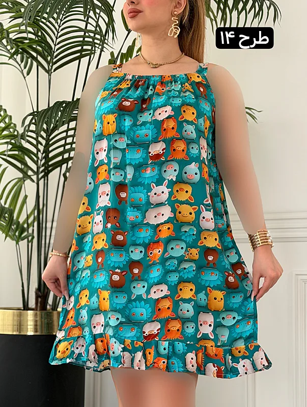 پیراهن روزمره نادیا 0235 15