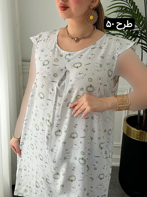 پیراهن دریا 0237 18