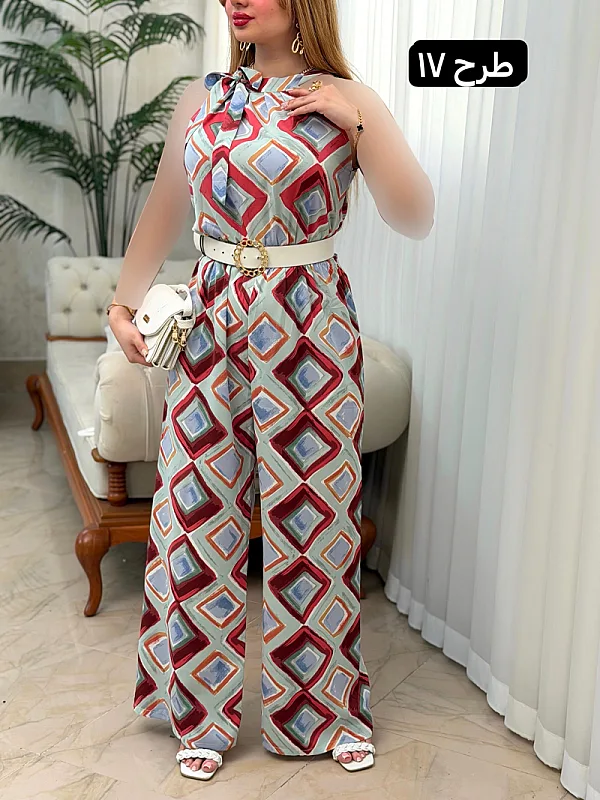 اورال سلنا 0245 2