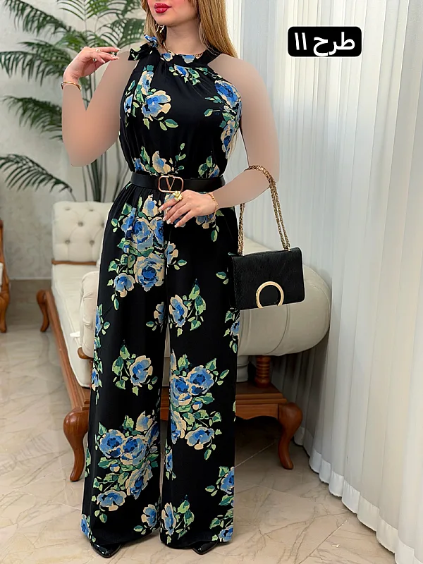 اورال سلنا 0245 7