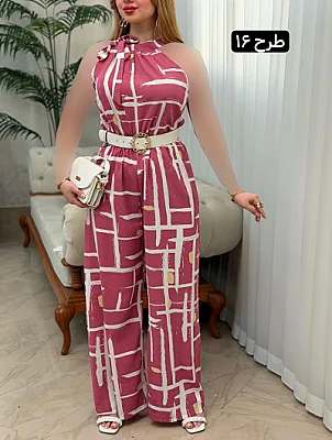اورال سلنا 0245 8