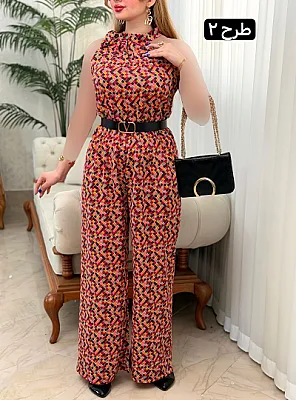 اورال سلنا 0245 19