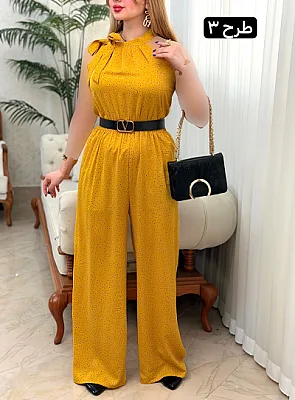 اورال سلنا 0245 21