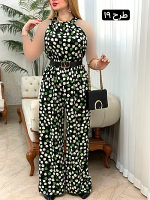 اورال سلنا 0245 22