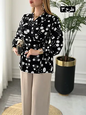 تونیک پگاه 0251 3