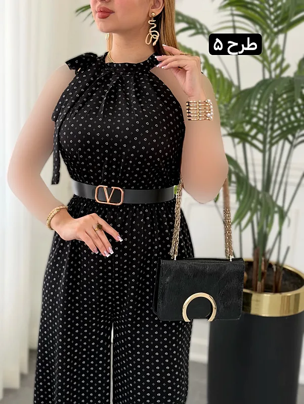 اورال آرام 0254 22