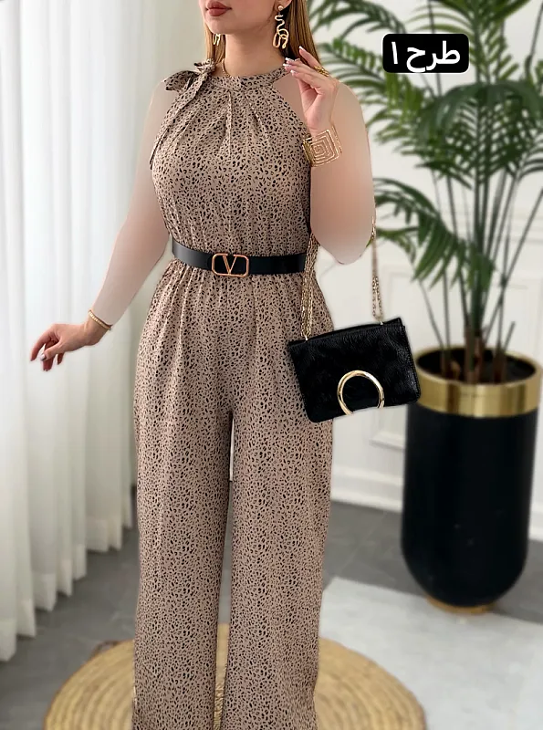 اورال آرام 0254 25