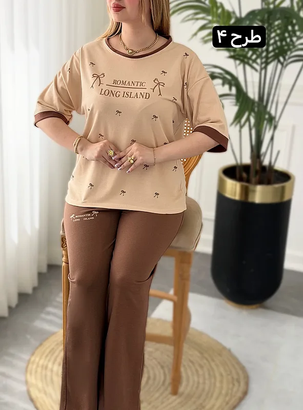 ست خانگی پریا 0272 3