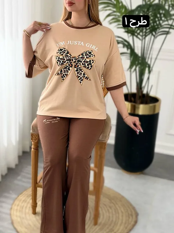 ست خانگی پریا 0272 6