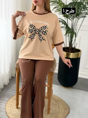 ست خانگی پریا 0272 6