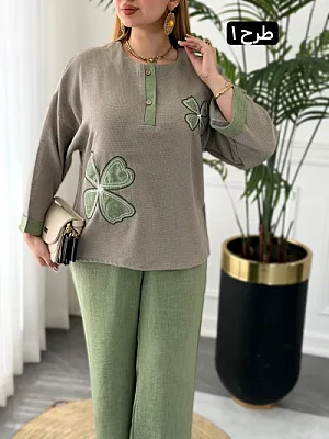 ست بلوز شلوار شایا 0281 1
