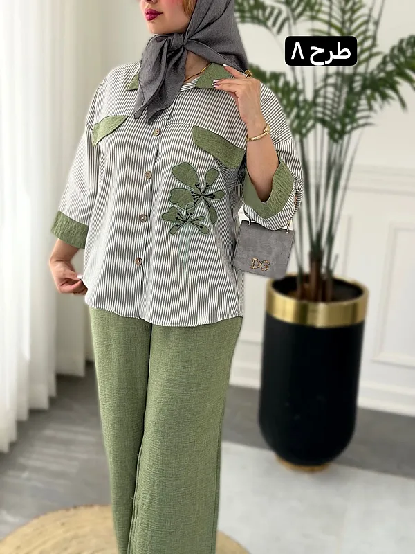 ست لیدی 0319 8