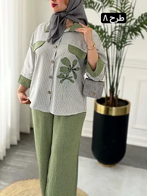 ست لیدی 0319 8