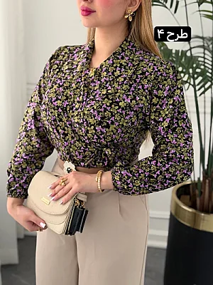 تونیک آرامش 0352 4