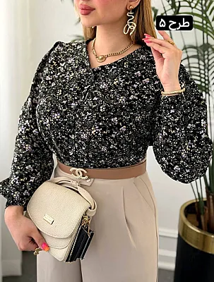تونیک ژاله 0400 5