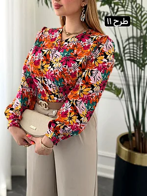 تونیک ژاله 0400 11