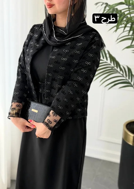 ست کژوال شیلان 0415 2