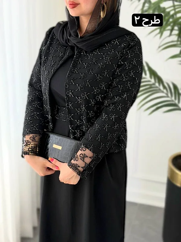 ست کژوال شیلان 0415 3