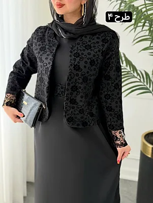 ست کژوال شیلان 0415 4