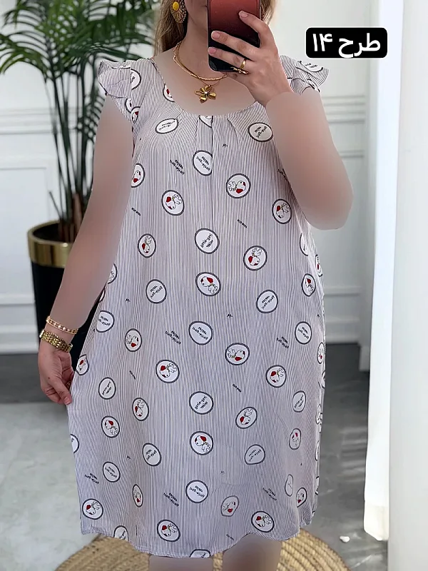 پیراهن ساتین 0529 14