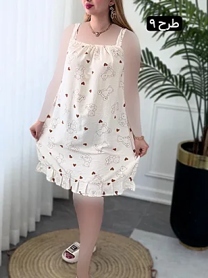 پیراهن شری 0544 9