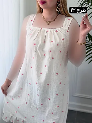 پیراهن شری 0544 13