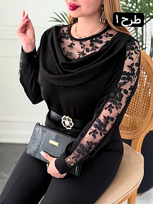 شومیز مشکات 0526 1