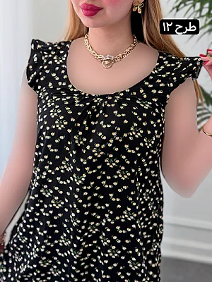 پیراهن سوگل 0620 12
