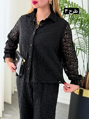 ست کژوال ویدا 0602 4