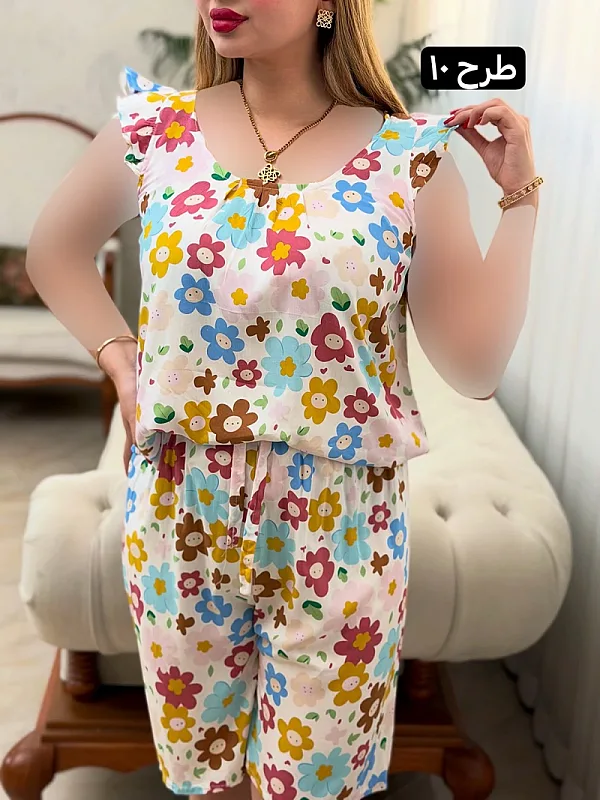 ست خانگی نینا 0639 10