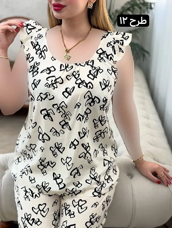 ست خانگی نینا 0639 13