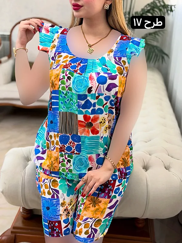 ست خانگی نینا 0639 17