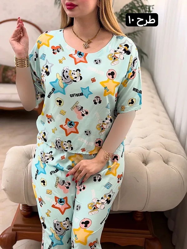 ست خانگی گارسه 0644 11