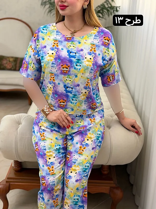 ست خانگی گارسه 0644 13