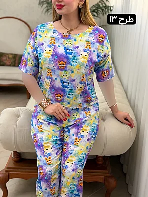 ست خانگی گارسه 0644 13