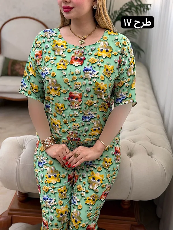 ست خانگی گارسه 0644 17