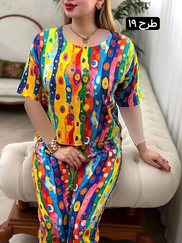 ست خانگی گارسه 0644 19