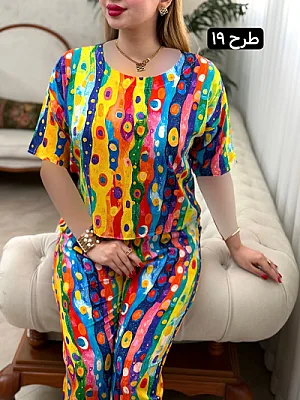 ست خانگی گارسه 0644 19
