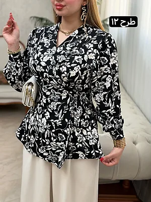 تونیک ژینوس 0641 12