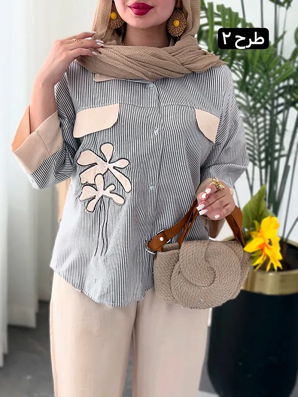 ست کژوال رونیا 0577 2
