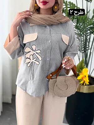 ست کژوال رونیا 0577 2