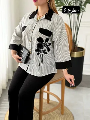 ست کژوال رونیا 0577 6