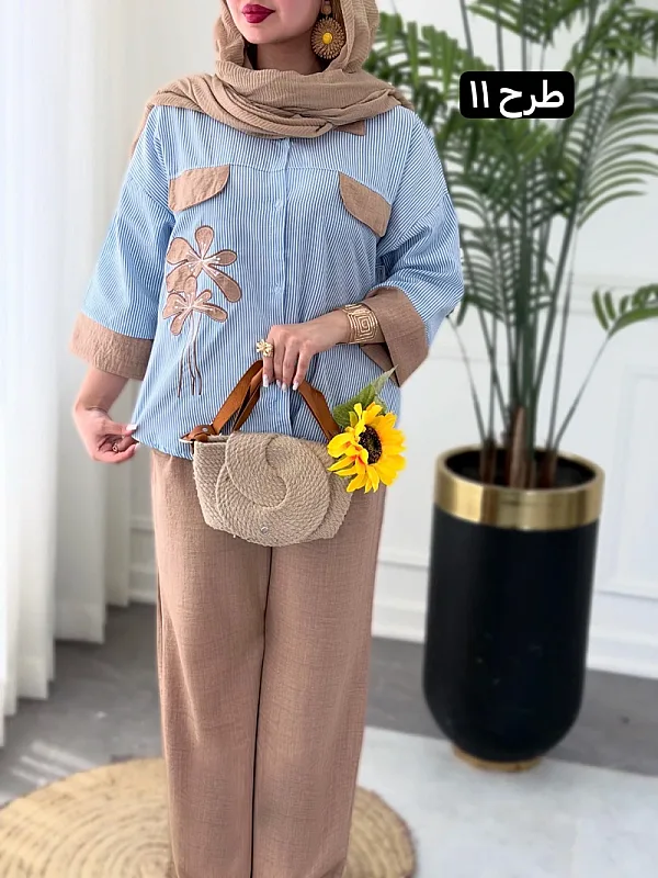 ست کژوال رونیا 0577 11