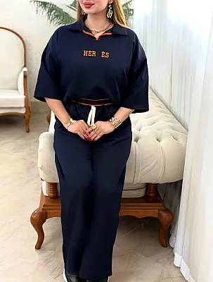 ست کژوال هرمس 0657 3