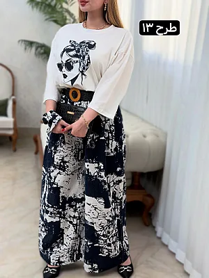 ست کژوال پانیذ 4 0692 12