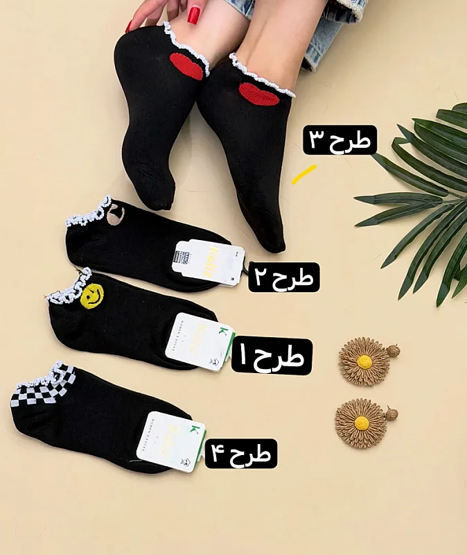 جوراب ساق کوتاه ایموجی 0667 4