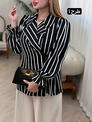 تونیک سونیا ۰۷۰۷ 1