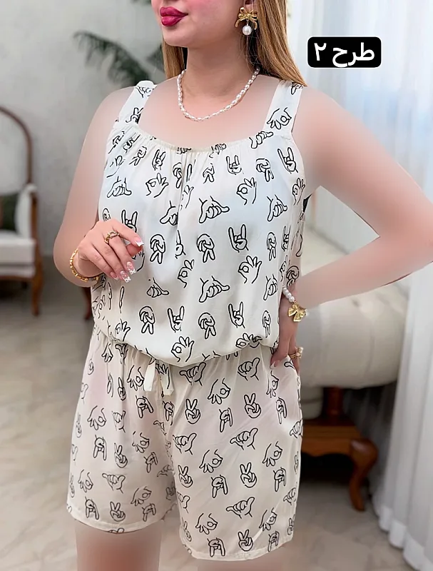 ست خانگی شادی 0736 2