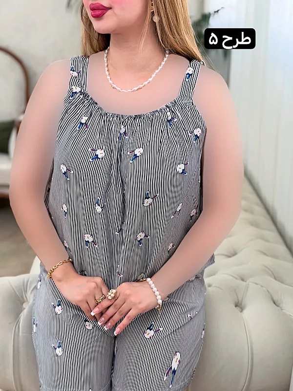 ست خانگی شادی 0736 5