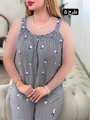 ست خانگی شادی 0736 5